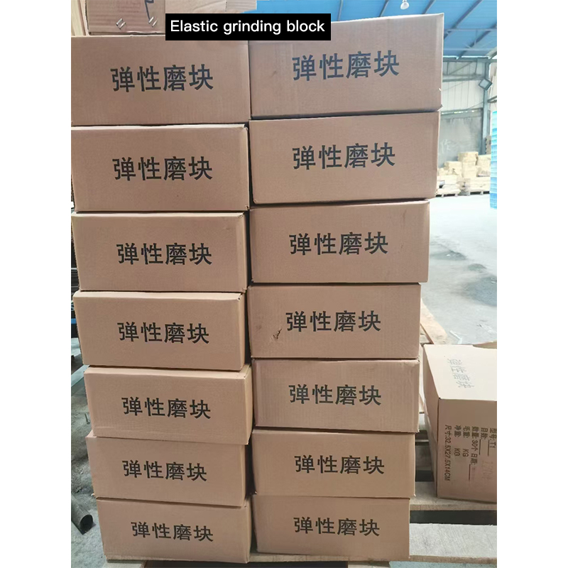 Elastic Grinding Block